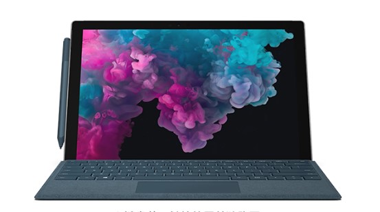 市中从 Mac 切换到 Microsoft Surface